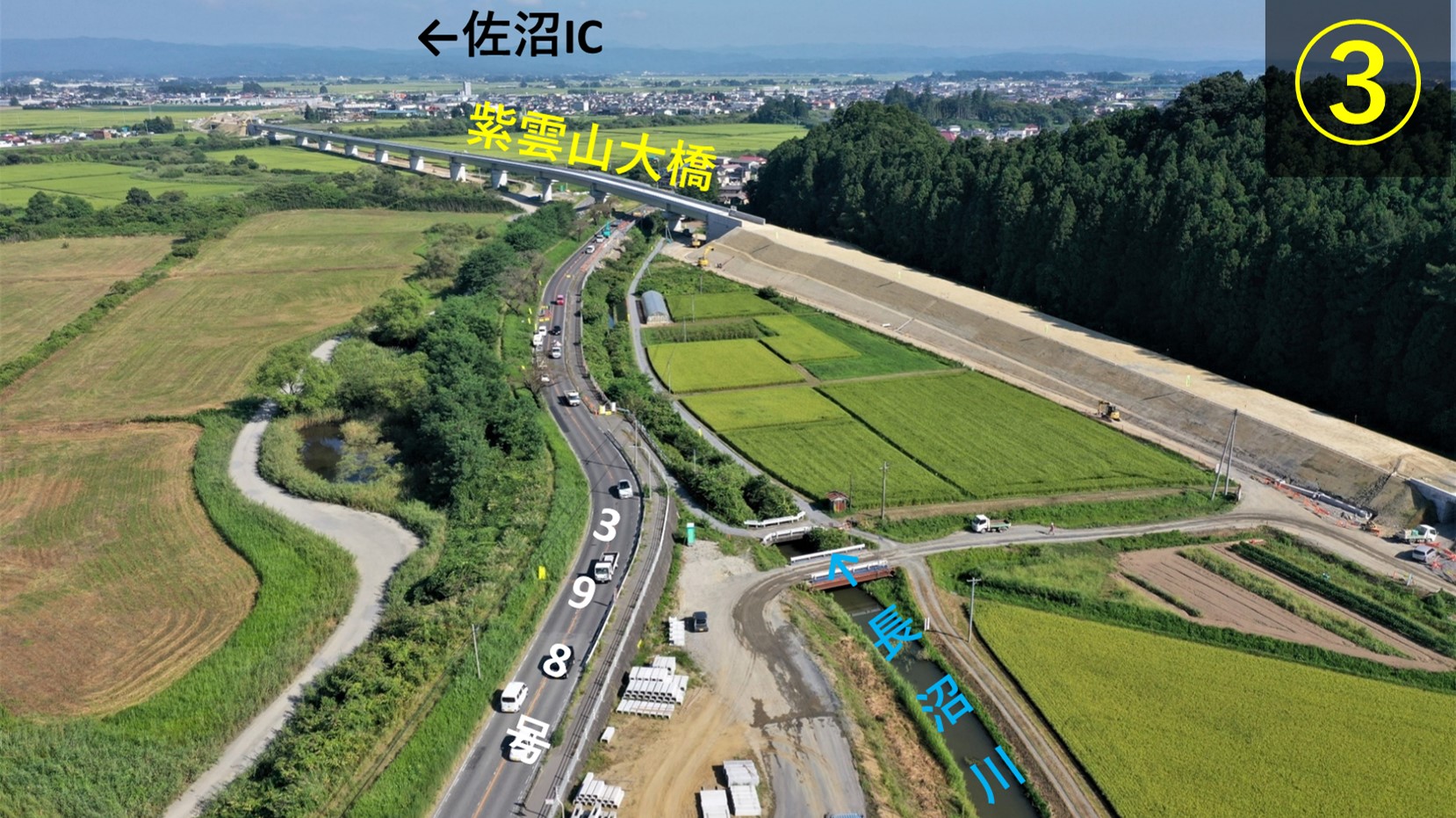 みやぎ県北幹線道路の進捗状況