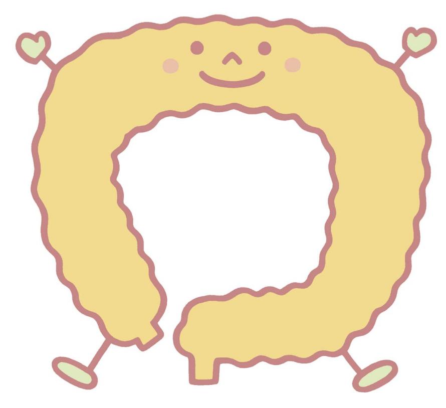大腸イラスト