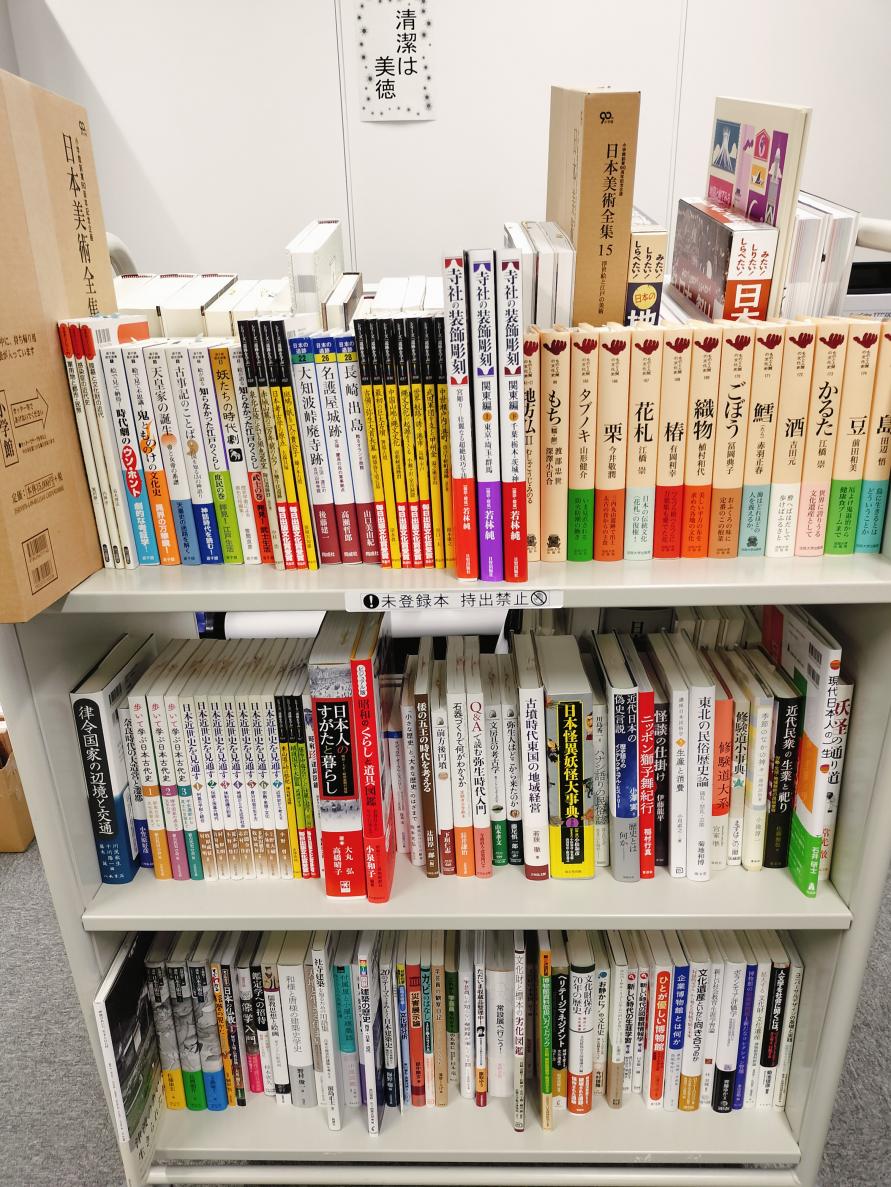 2025図書寄贈1