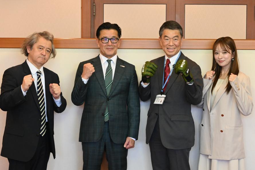 表敬の様子