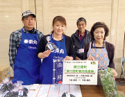 食材王国みやぎ　地場産品の展示販売の写真