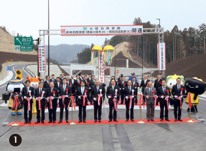 三陸縦貫自動車道　唐桑高田道路（唐桑小原木IC～陸前高田長部IC間）開通の写真