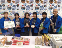 食材王国みやぎ　地場産品の展示販売の写真