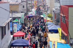 「鹿島台互市」の写真