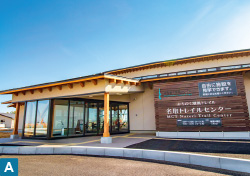 気仙沼市東日本大震災遺構・伝承館の写真