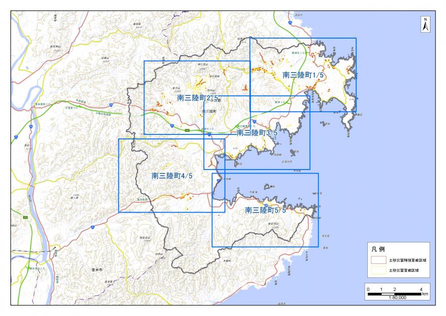 区域指定予定位置図（南三陸町）