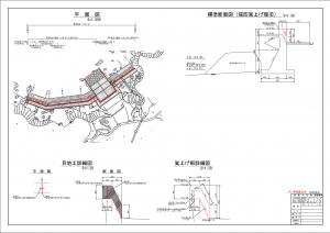 船尻地区農地海岸復旧工事の設計図