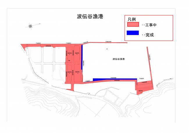 波伝谷漁港の地図