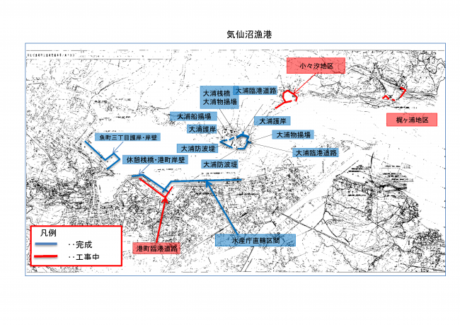 気仙沼漁港の地図です