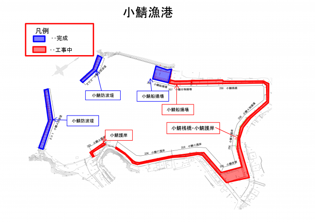 小鯖漁港の地図です