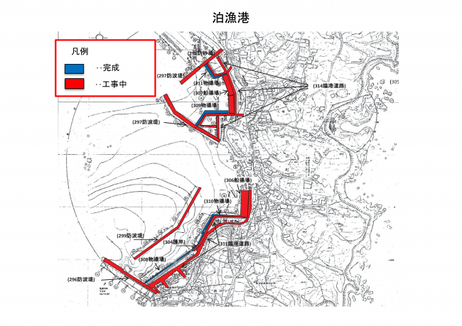 泊漁港の地図です