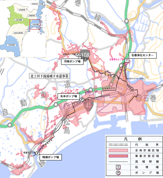 北上川下流流域処理区域図の画像
