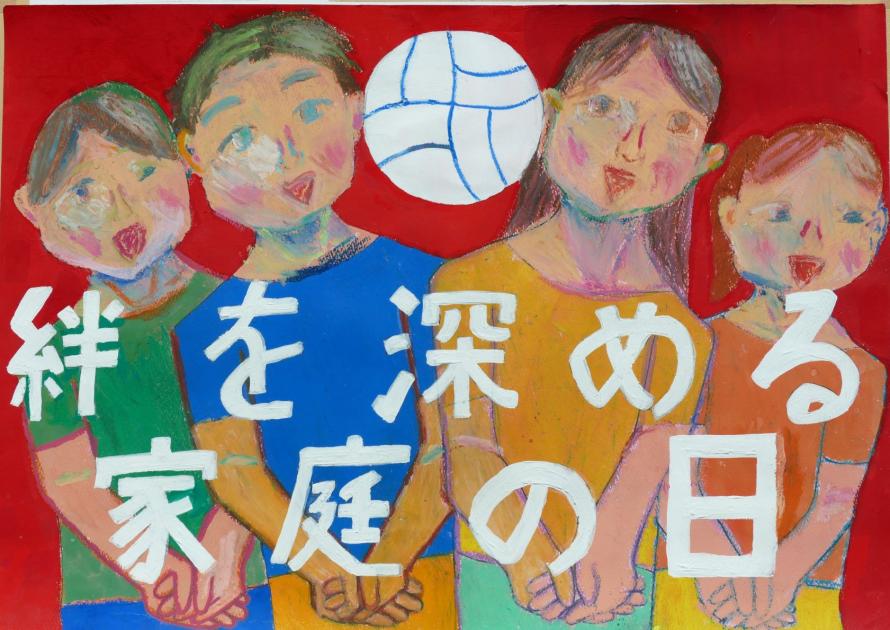 R7優秀賞2太郎丸