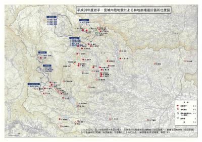 栗原市内の林地崩壊復旧箇所位置図（工事完了48箇所（県営30箇所,民有林直轄治山15箇所,他所管3箇所）,自然復旧22箇所）