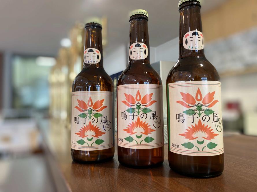 地ビール