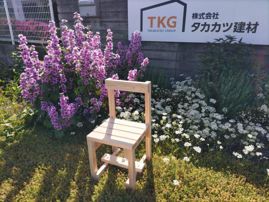 タカカツ建材椅子完成品