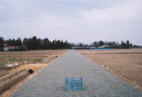 道路工事完了の写真