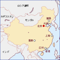 画像：中国地図