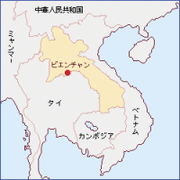 画像：ラオス地図