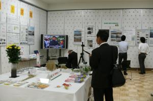 「消費者の部屋」展示の様子の写真