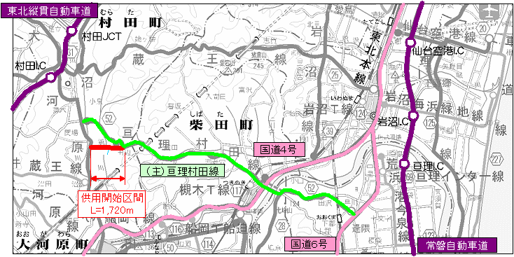 画像：県道亘理村田線位置図