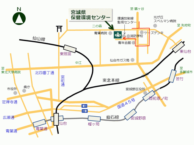 保健環境センターまでの交通案内の略図です。