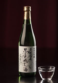 おもてなし