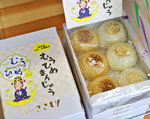 むうひめ