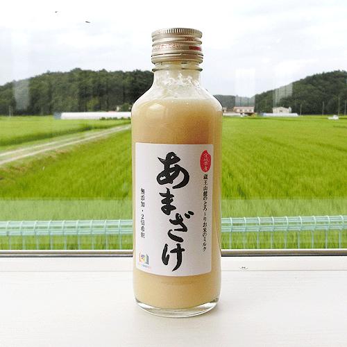 あまざけ