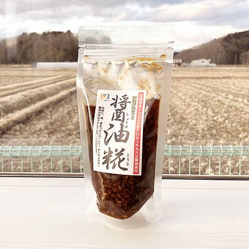醤油糀