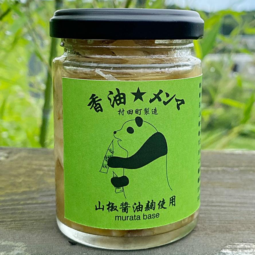 香油メンマ