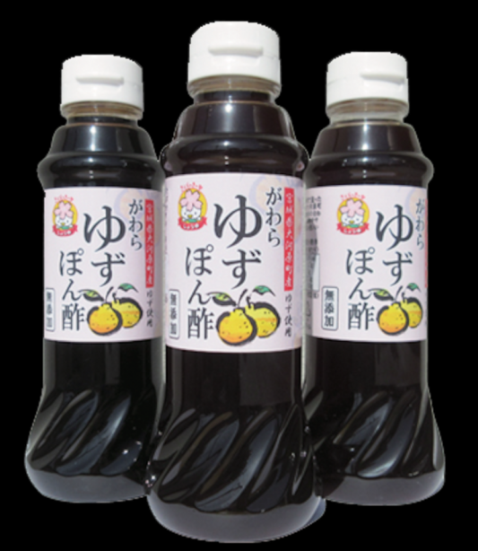 ゆずぽん