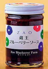 ブルsauce