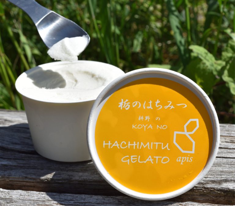 ジェラート