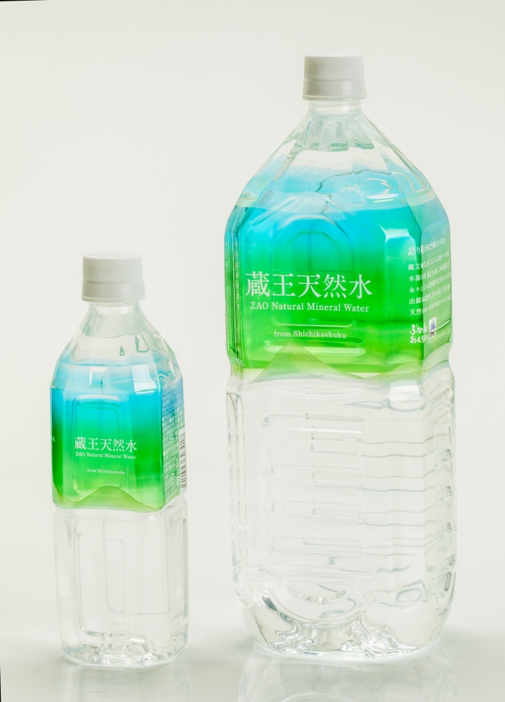 天然水
