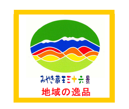 ロゴマーク