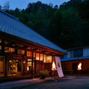 柴田町の柚子のあぜ道雨乞のかえる