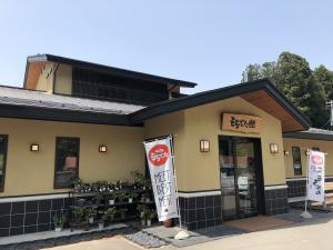 とんとんの 丘「もちぶた館」（本店）1