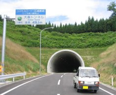 トンネルの写真1