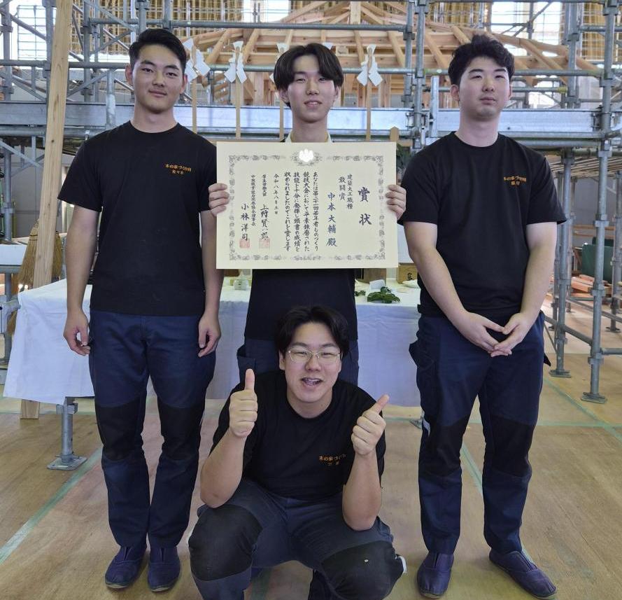 木の家2年学生