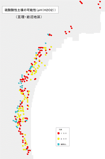 硫酸酸性土壌の可能性（pH(H2O2)）マップ