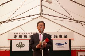臼井市議会議長来賓祝辞の写真です。