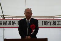 来賓祝辞（井上義久衆議院議員）の写真です。