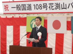 宮城県　村井知事の挨拶の様子の写真です。