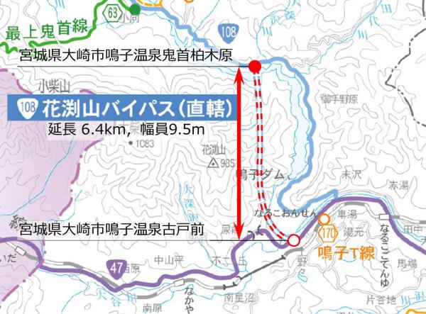 バイパス位置図です。