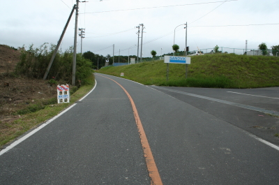 工事前の状況の写真です。