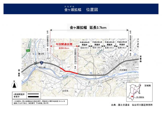 位置図画像