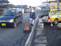 緊急的な舗装補修状況写真2です