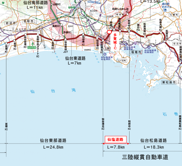 多賀城IC及び仙塩道路位置図です。