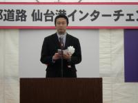 橋本清仁国土交通大臣政務官挨拶の写真です。
